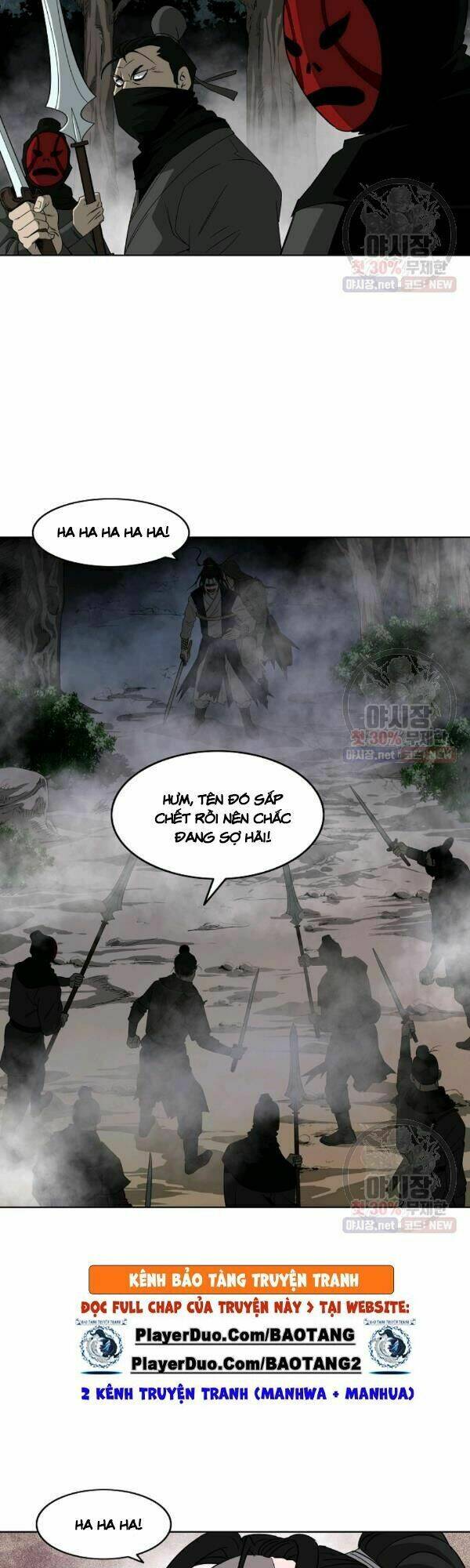 Cung Quỷ Kiếm Thần Chapter 58 - Trang 2