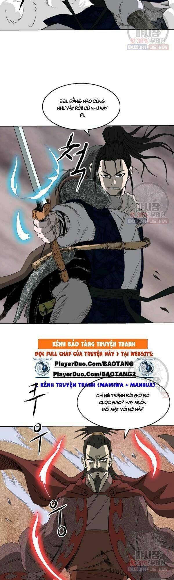 Cung Quỷ Kiếm Thần Chapter 57 - Trang 2