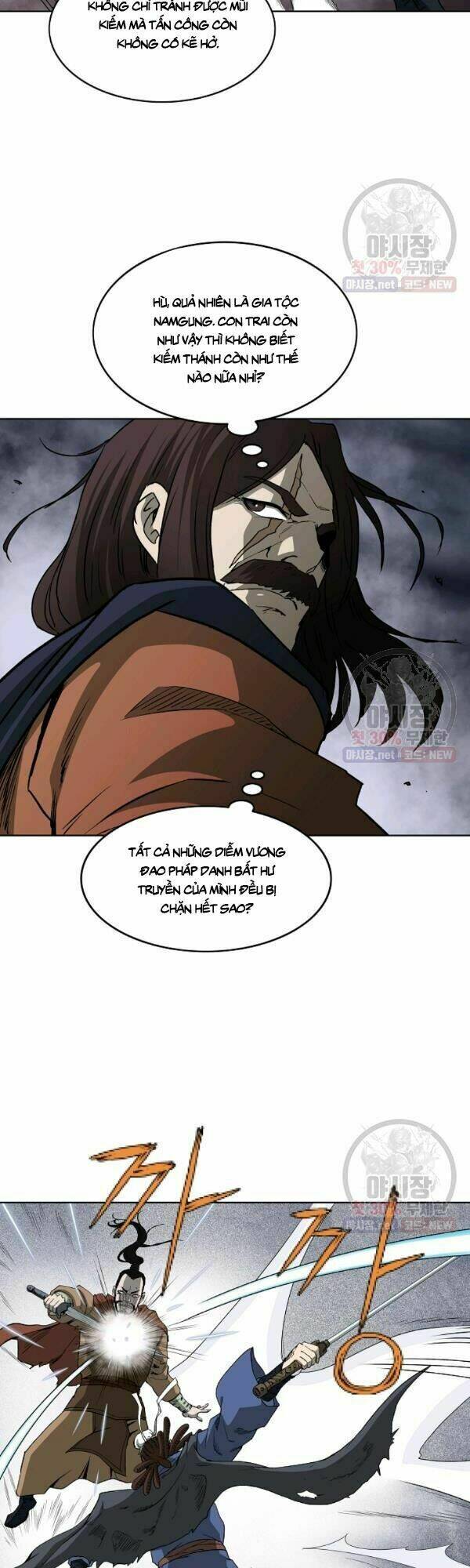 Cung Quỷ Kiếm Thần Chapter 56 - Trang 2