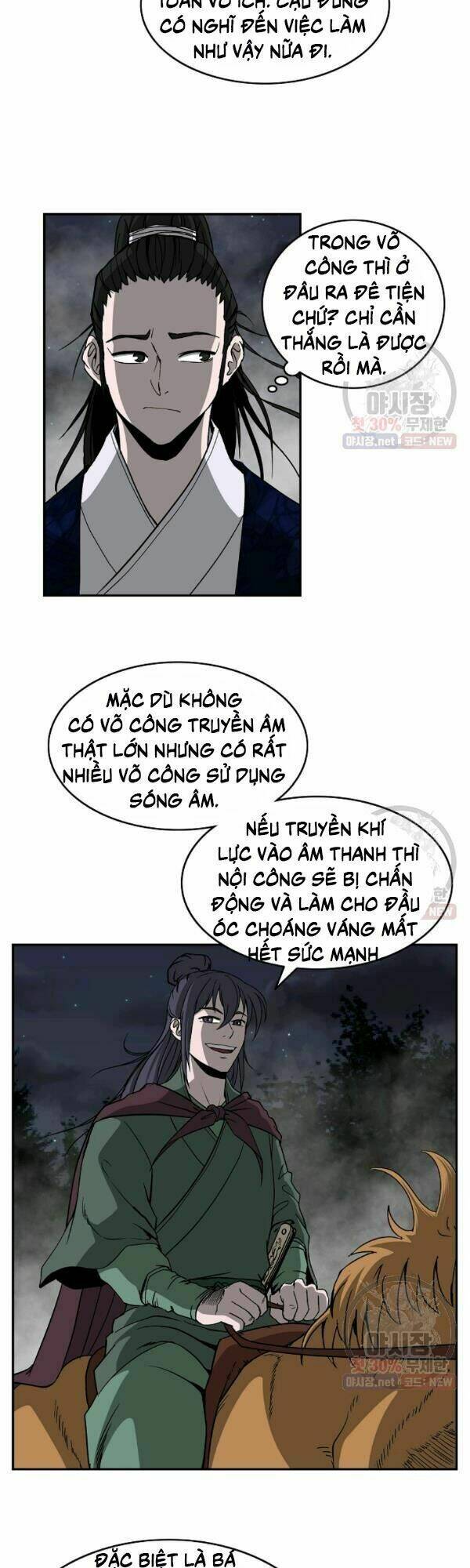 Cung Quỷ Kiếm Thần Chapter 54 - Trang 2