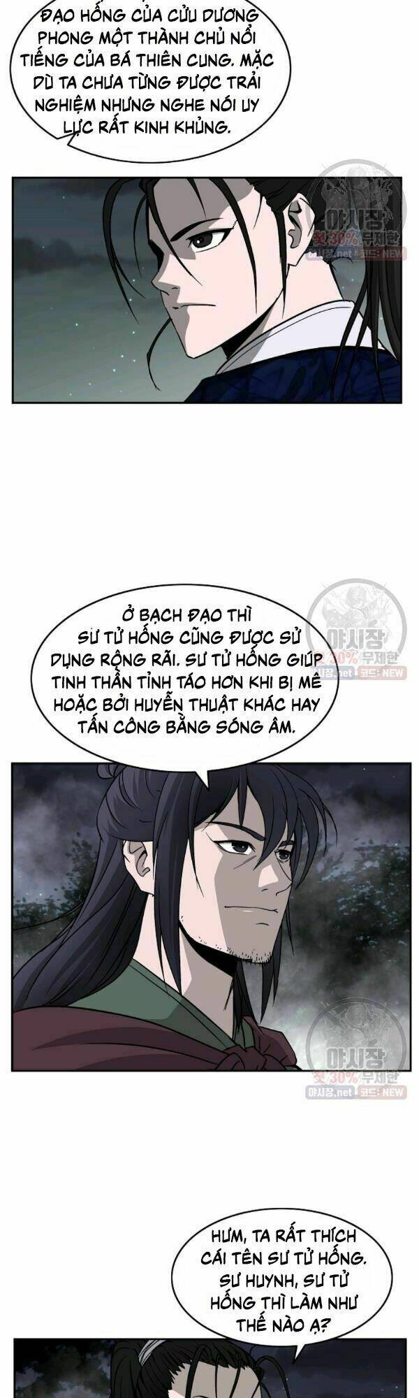 Cung Quỷ Kiếm Thần Chapter 54 - Trang 2