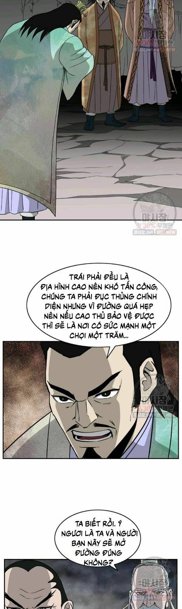 Cung Quỷ Kiếm Thần Chapter 54 - Trang 2