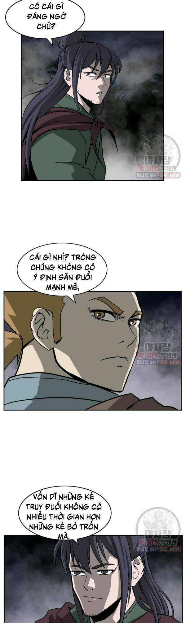 Cung Quỷ Kiếm Thần Chapter 54 - Trang 2