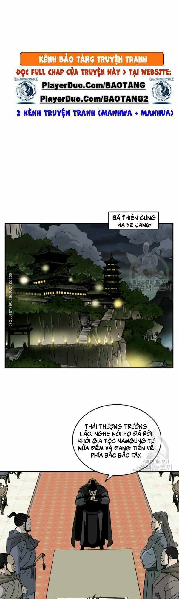 Cung Quỷ Kiếm Thần Chapter 53 - Trang 2