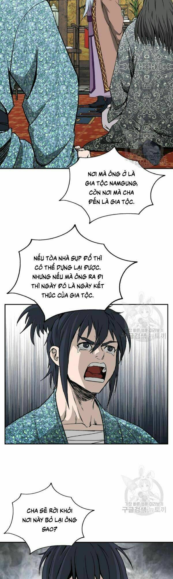 Cung Quỷ Kiếm Thần Chapter 52 - Trang 2