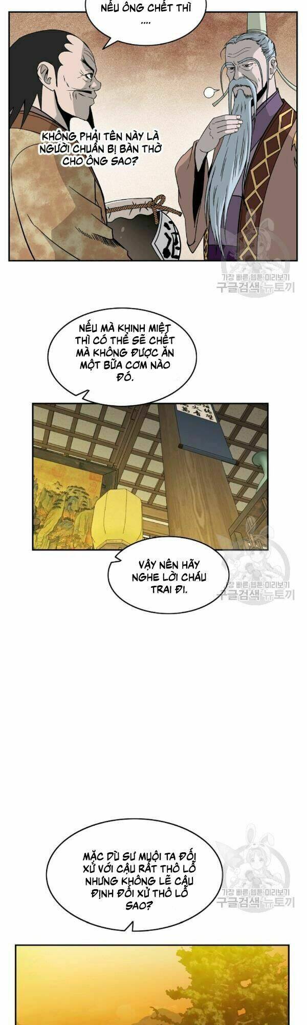 Cung Quỷ Kiếm Thần Chapter 52 - Trang 2