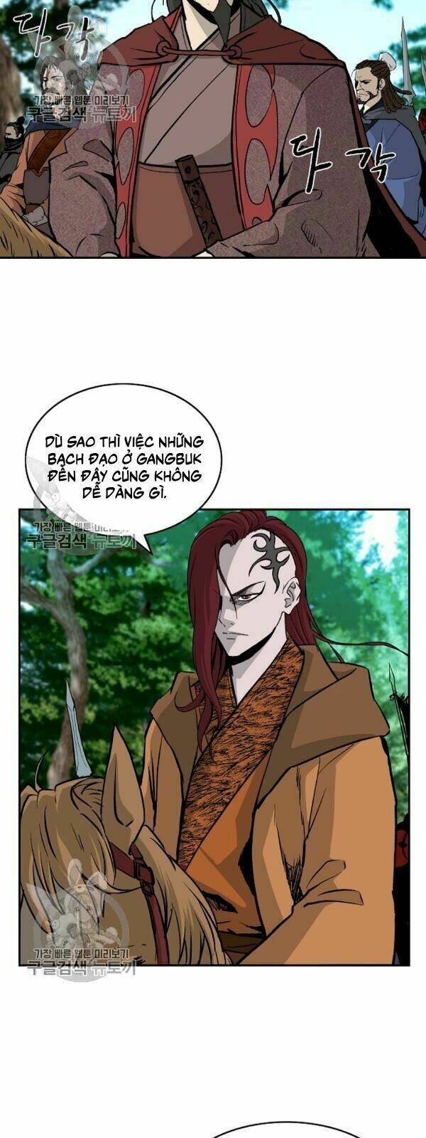 Cung Quỷ Kiếm Thần Chapter 51 - Trang 2