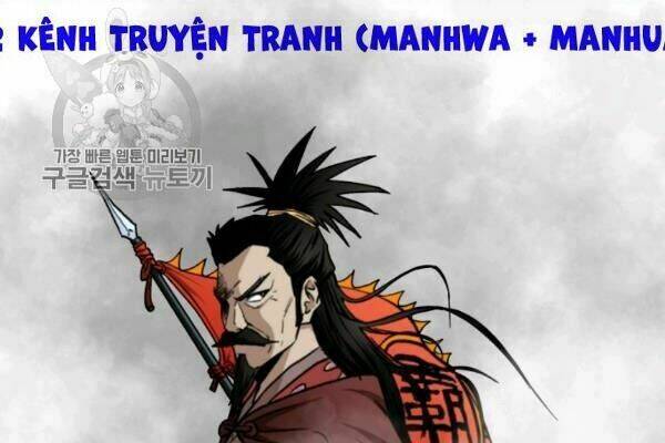 Cung Quỷ Kiếm Thần Chapter 51 - Trang 2