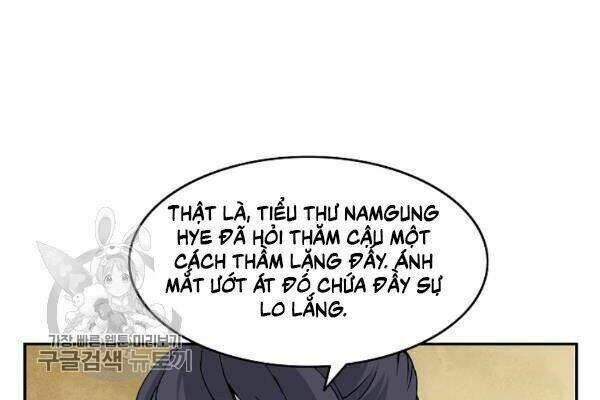 Cung Quỷ Kiếm Thần Chapter 51 - Trang 2