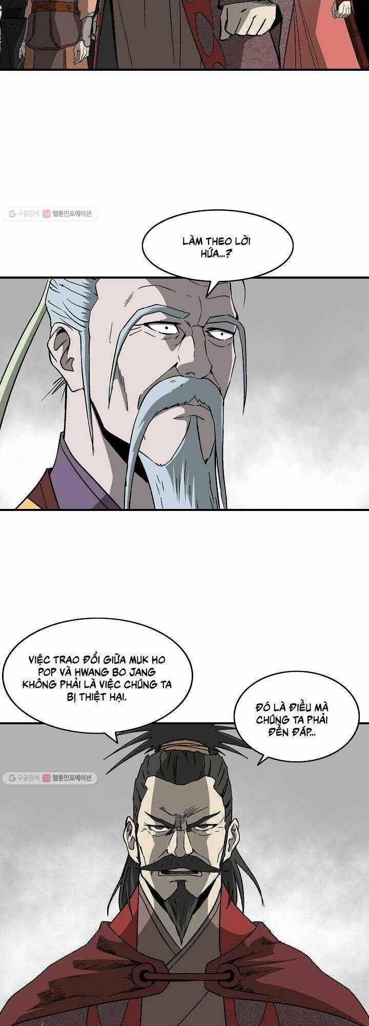 Cung Quỷ Kiếm Thần Chapter 49 - Trang 2