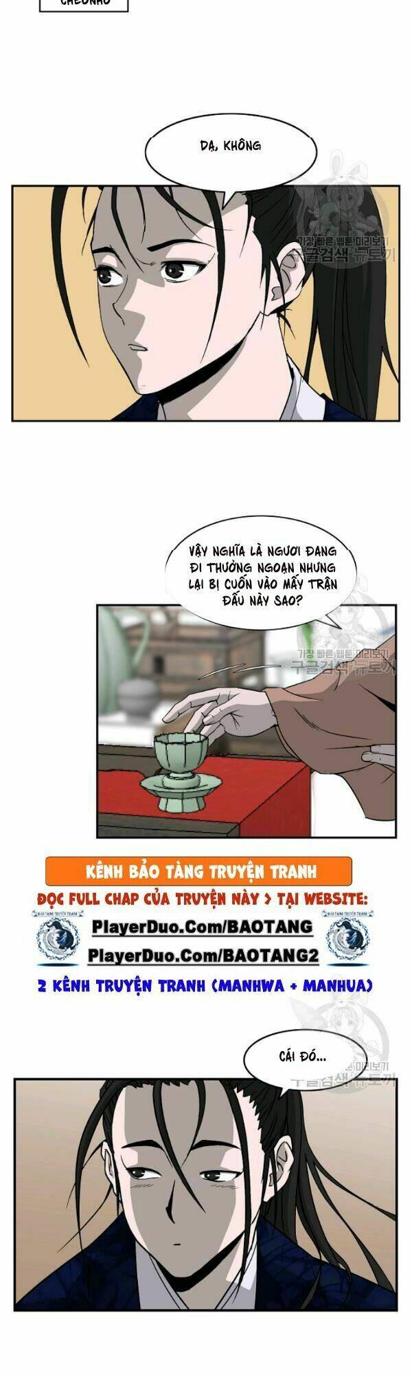 Cung Quỷ Kiếm Thần Chapter 47 - Trang 2