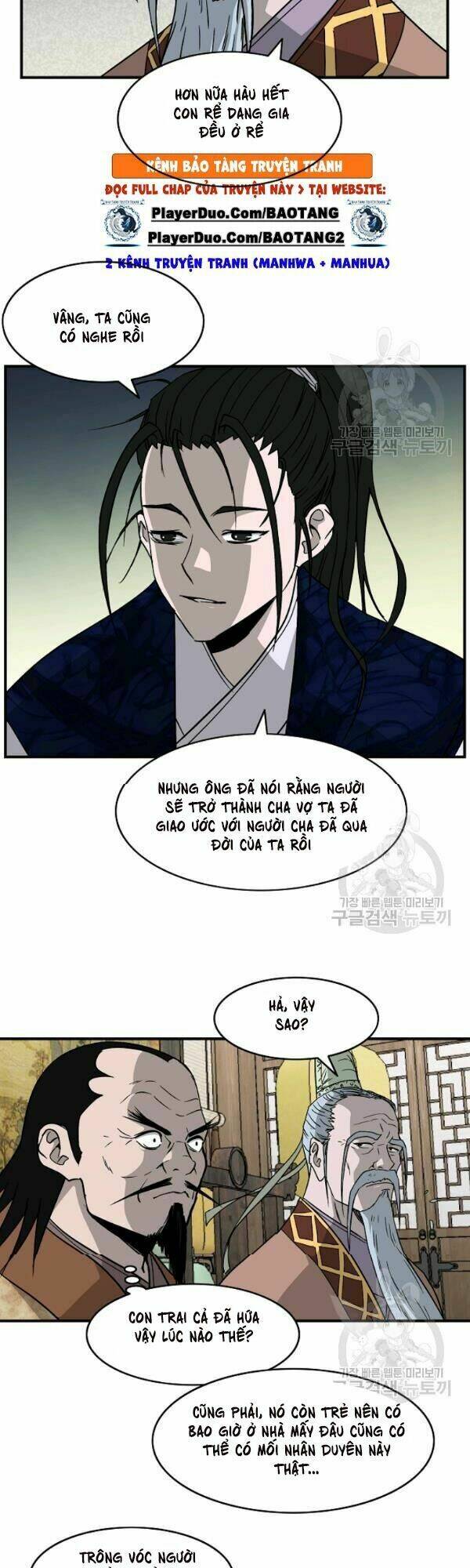 Cung Quỷ Kiếm Thần Chapter 47 - Trang 2