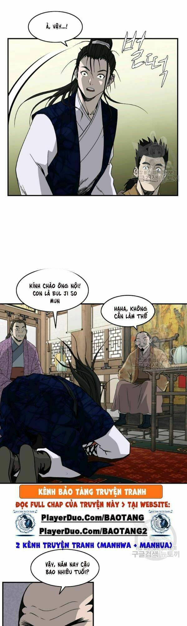 Cung Quỷ Kiếm Thần Chapter 47 - Trang 2