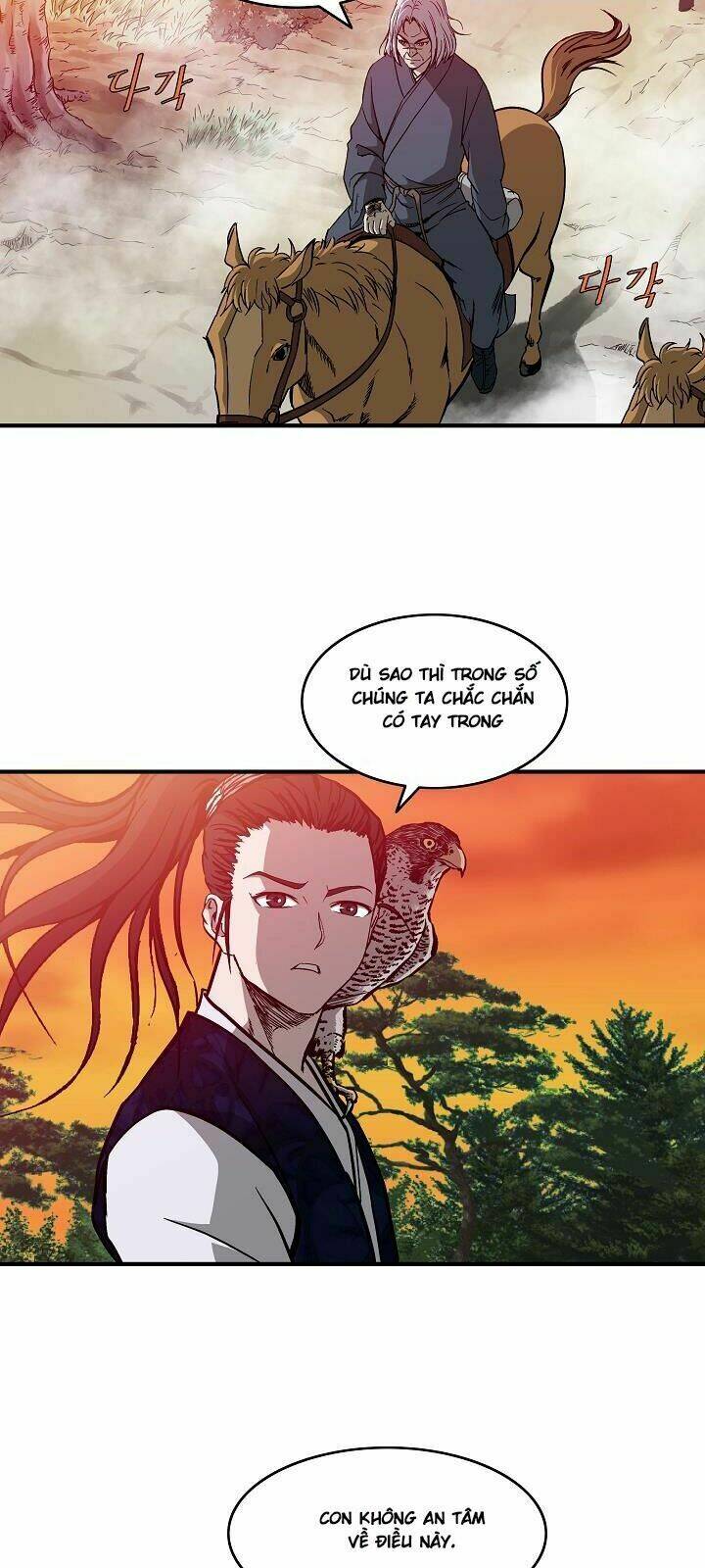 Cung Quỷ Kiếm Thần Chapter 45 - Trang 2