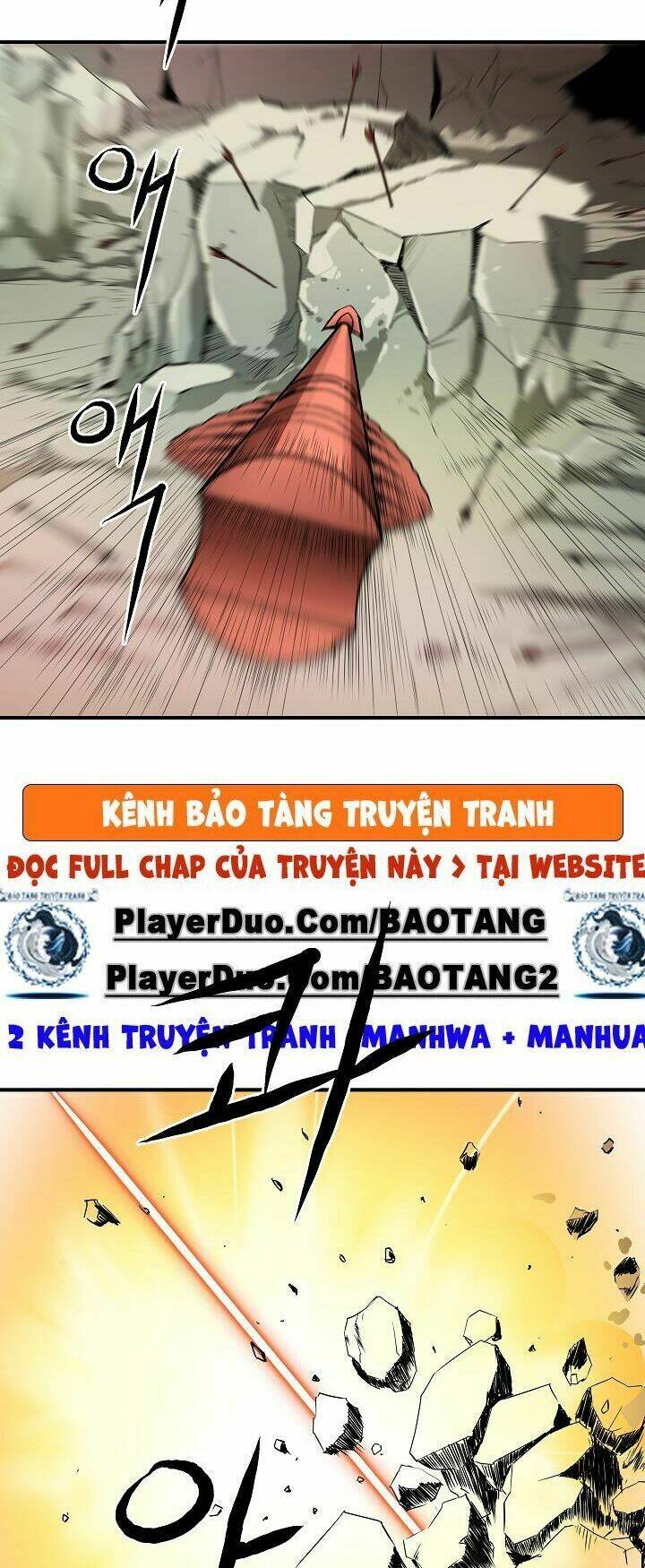 Cung Quỷ Kiếm Thần Chapter 42 - Trang 2