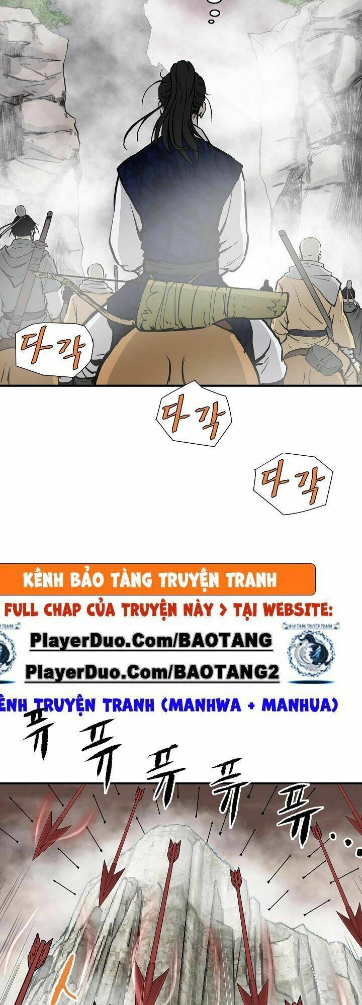 Cung Quỷ Kiếm Thần Chapter 41 - Trang 2