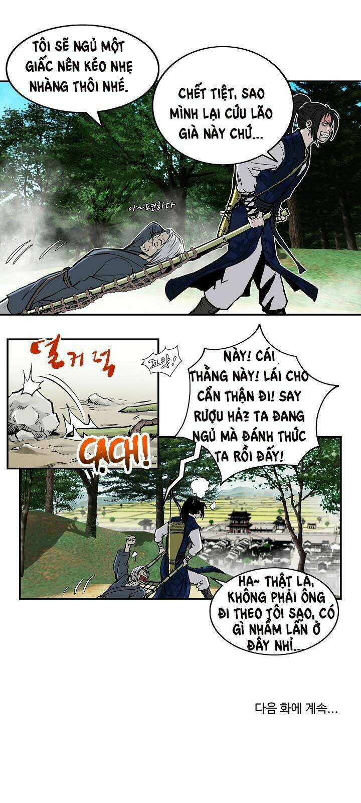 Cung Quỷ Kiếm Thần Chapter 31 - Trang 2