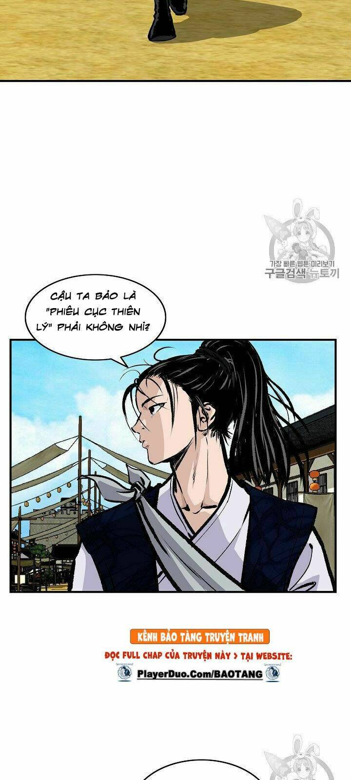 Cung Quỷ Kiếm Thần Chapter 17 - Trang 2