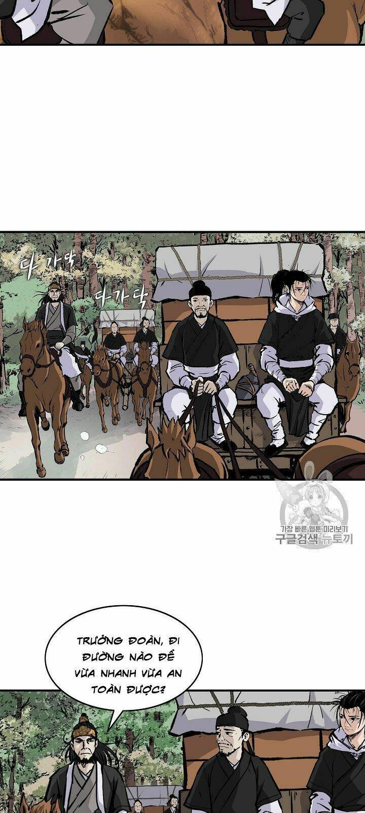 Cung Quỷ Kiếm Thần Chapter 17 - Trang 2