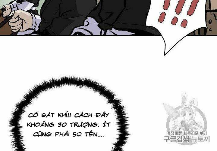 Cung Quỷ Kiếm Thần Chapter 17 - Trang 2