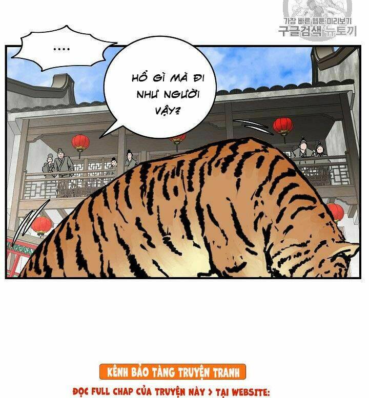 Cung Quỷ Kiếm Thần Chapter 16 - Trang 2