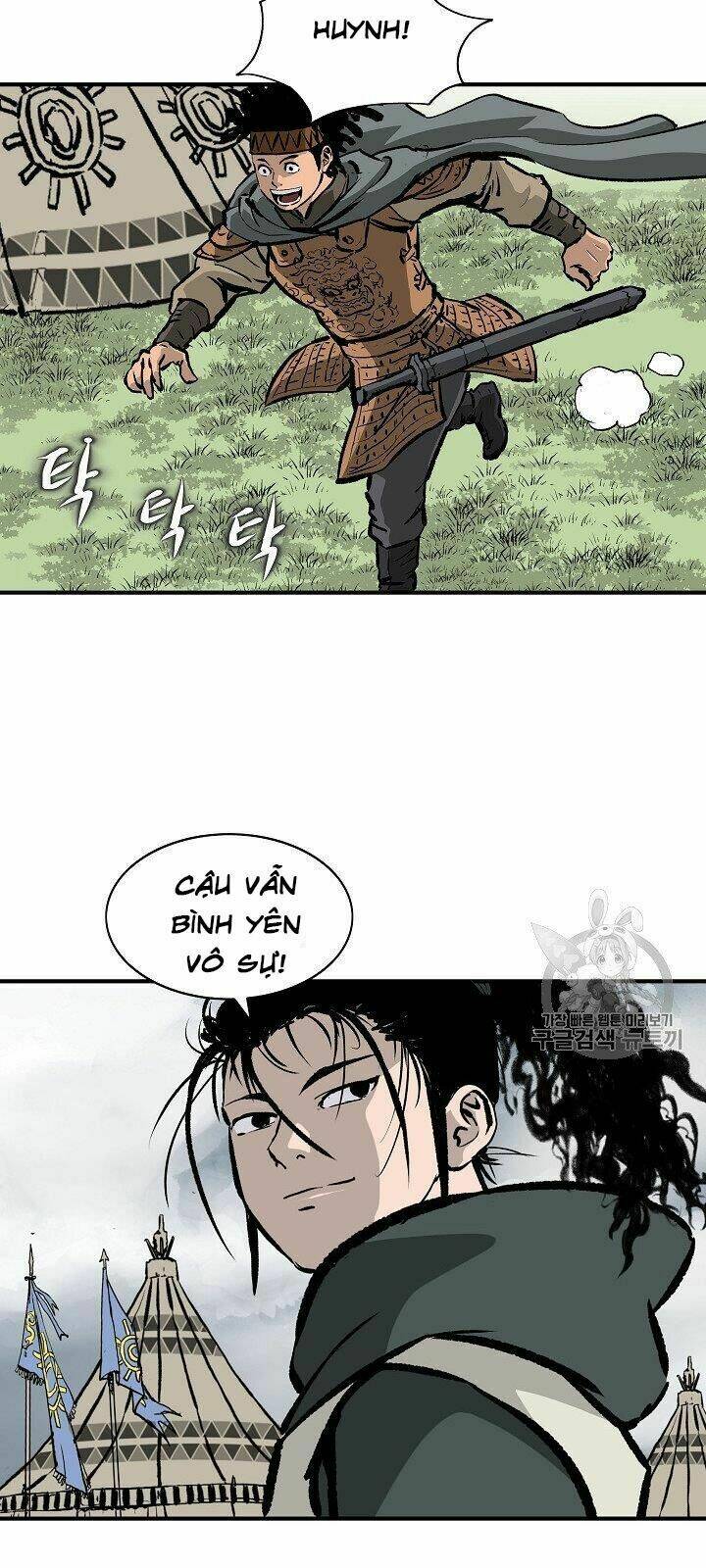 Cung Quỷ Kiếm Thần Chapter 14 - Trang 2