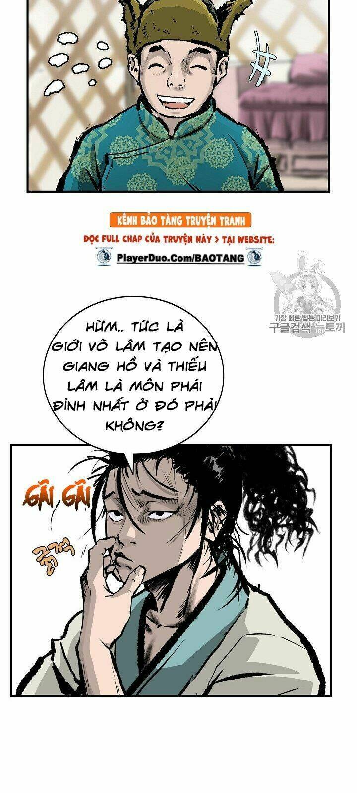 Cung Quỷ Kiếm Thần Chapter 13 - Trang 2