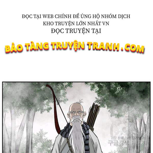 Cung Quỷ Kiếm Thần Chapter 0 - Trang 2