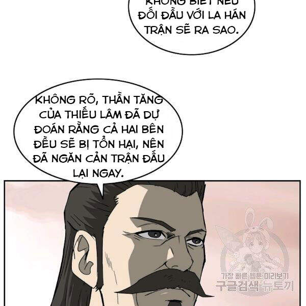 Cung Quỷ Kiếm Thần Chapter 0 - Trang 2