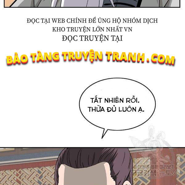 Cung Quỷ Kiếm Thần Chapter 0 - Trang 2