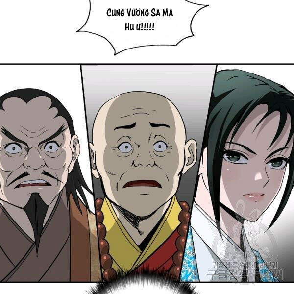 Cung Quỷ Kiếm Thần Chapter 0 - Trang 2