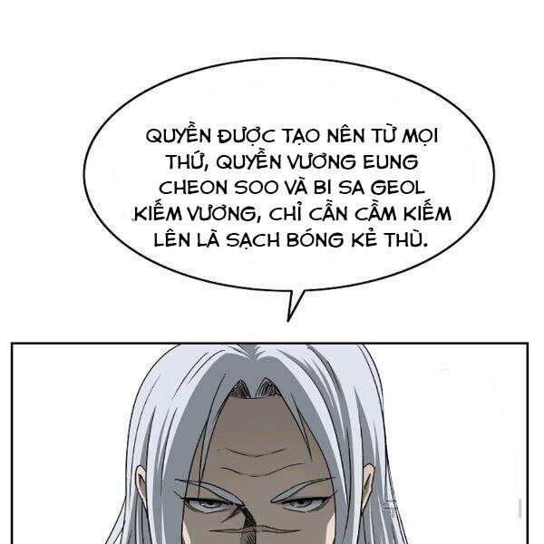 Cung Quỷ Kiếm Thần Chapter 0 - Trang 2