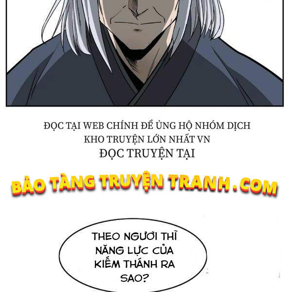 Cung Quỷ Kiếm Thần Chapter 0 - Trang 2