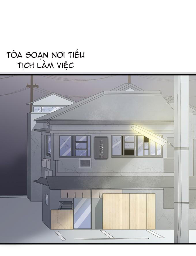 Huyết Tộc Đáng Yêu Chapter 20 - Trang 2