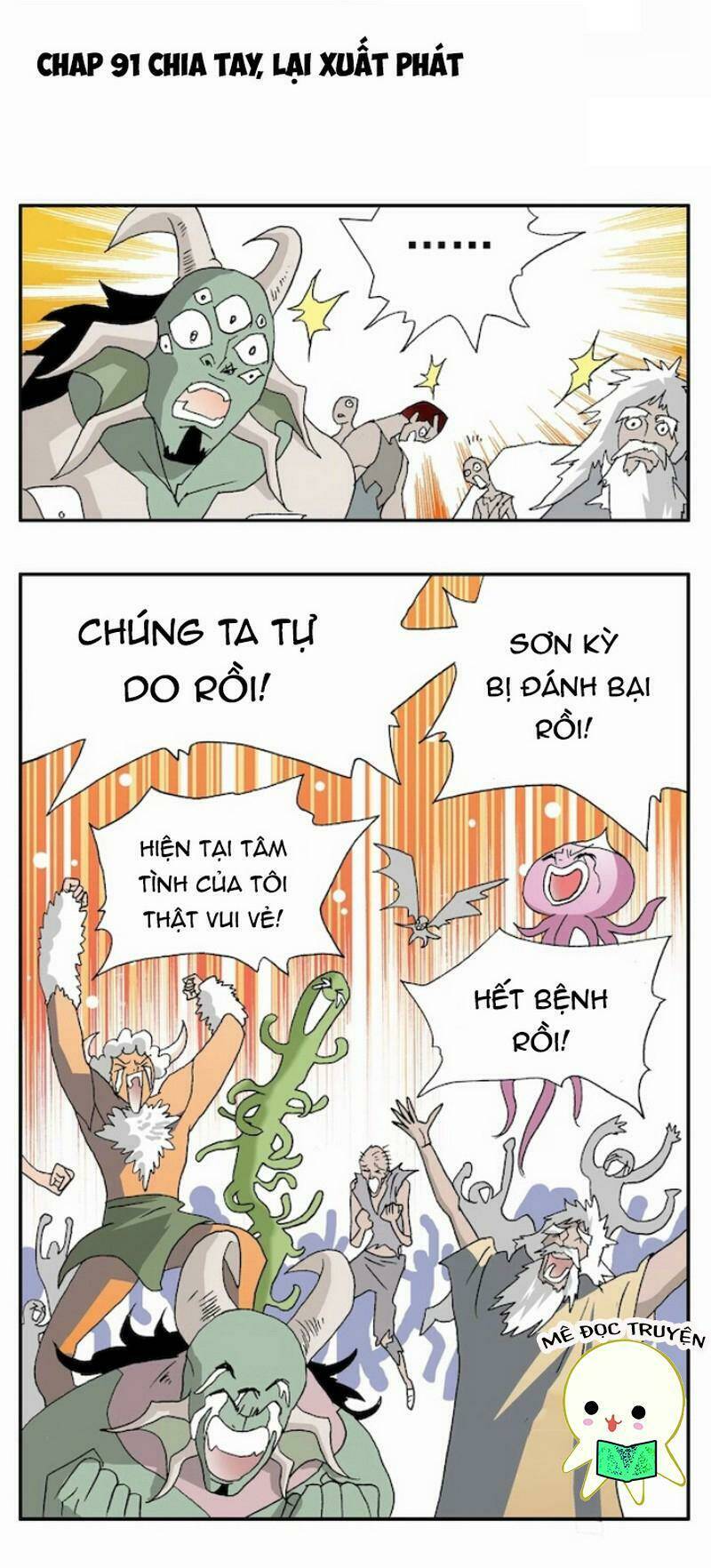 Nhà Có Siêu Dễ Thương Chapter 91 - Trang 2