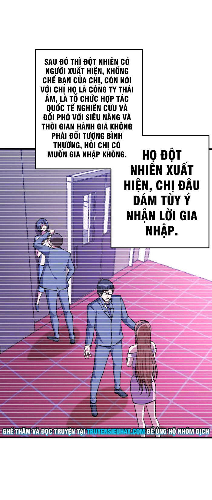 Bạn Gái Tôi Không Phải Người Chapter 148 - Trang 2