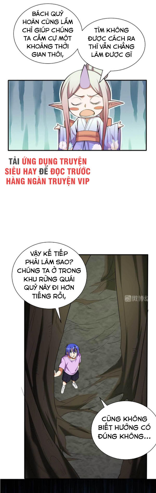 Bạn Gái Tôi Không Phải Người Chapter 125 - Trang 2