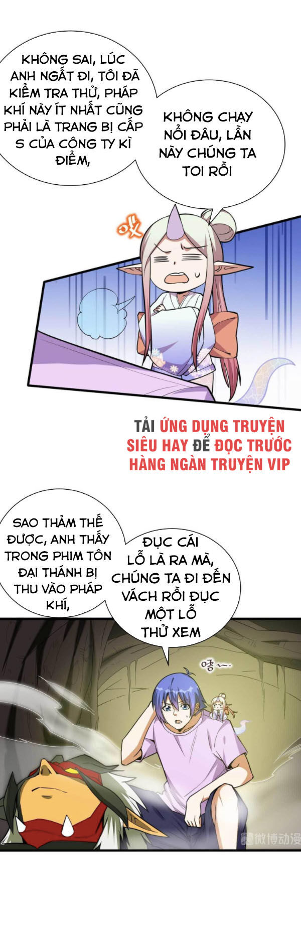 Bạn Gái Tôi Không Phải Người Chapter 125 - Trang 2