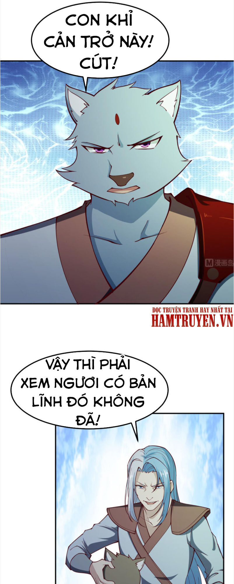 Kiếm Thần Tuyệt Thế Chapter 198 - Trang 2