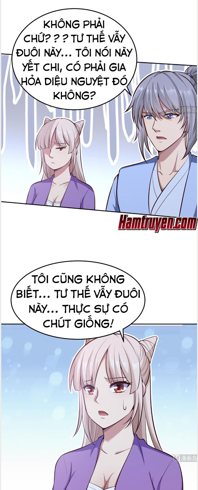 Kiếm Thần Tuyệt Thế Chapter 167 - Trang 2