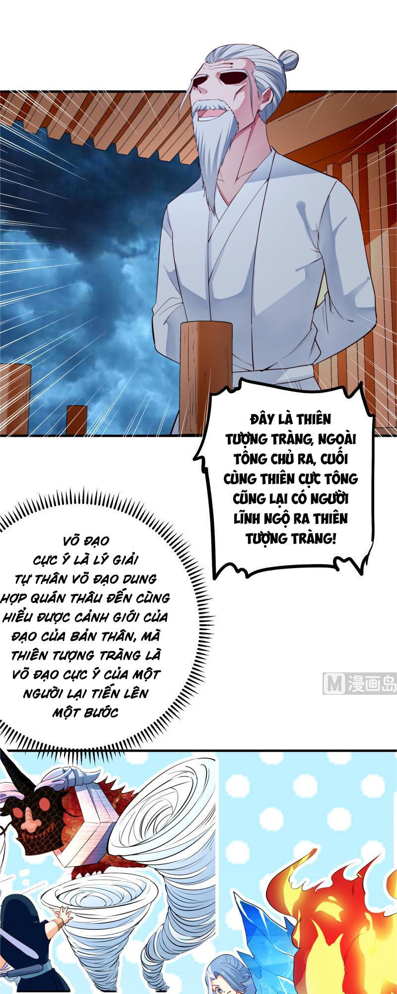 Kiếm Thần Tuyệt Thế Chapter 120 - Trang 2