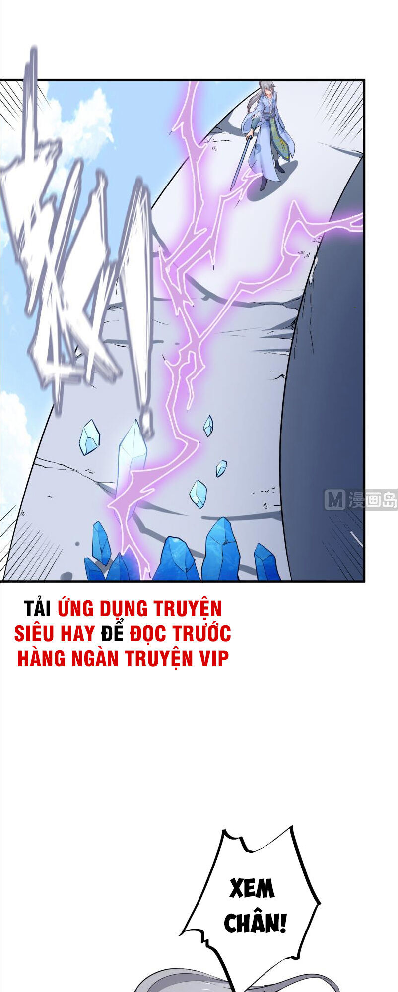 Kiếm Thần Tuyệt Thế Chapter 111 - Trang 2