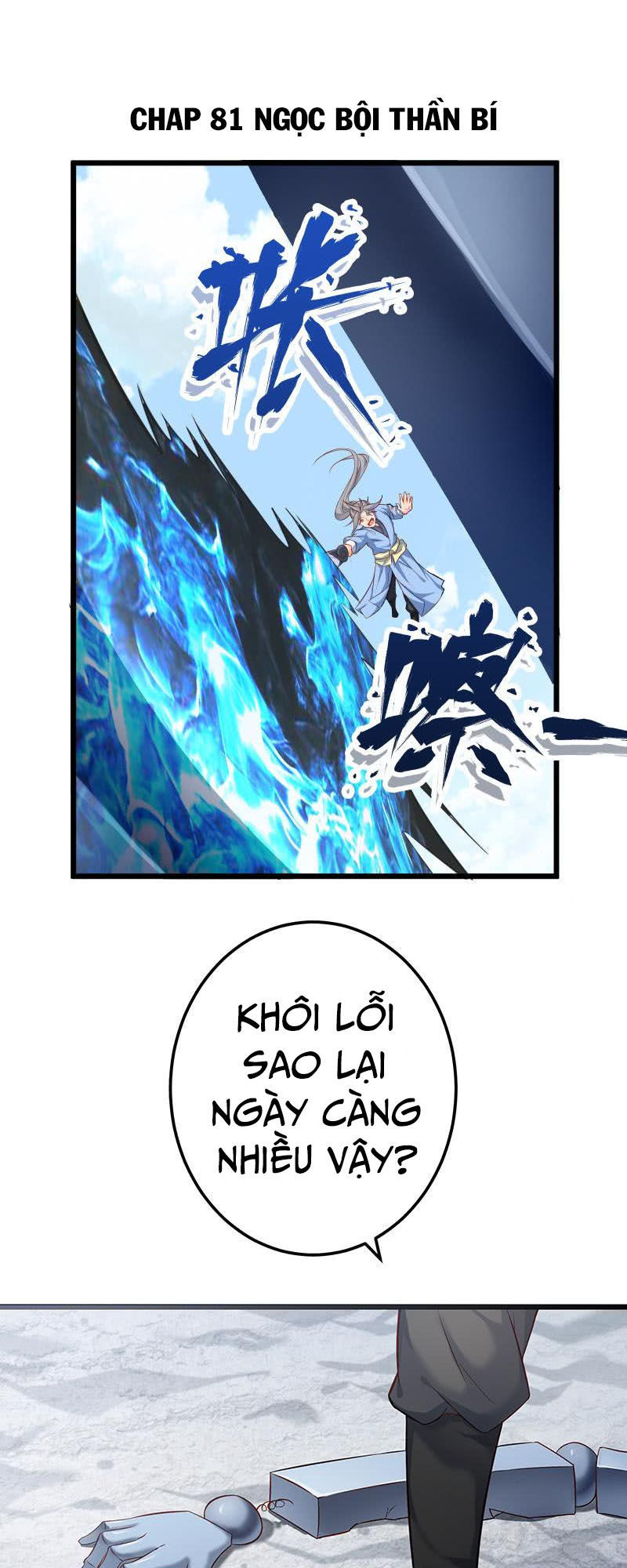 Kiếm Thần Tuyệt Thế Chapter 81 - Trang 2