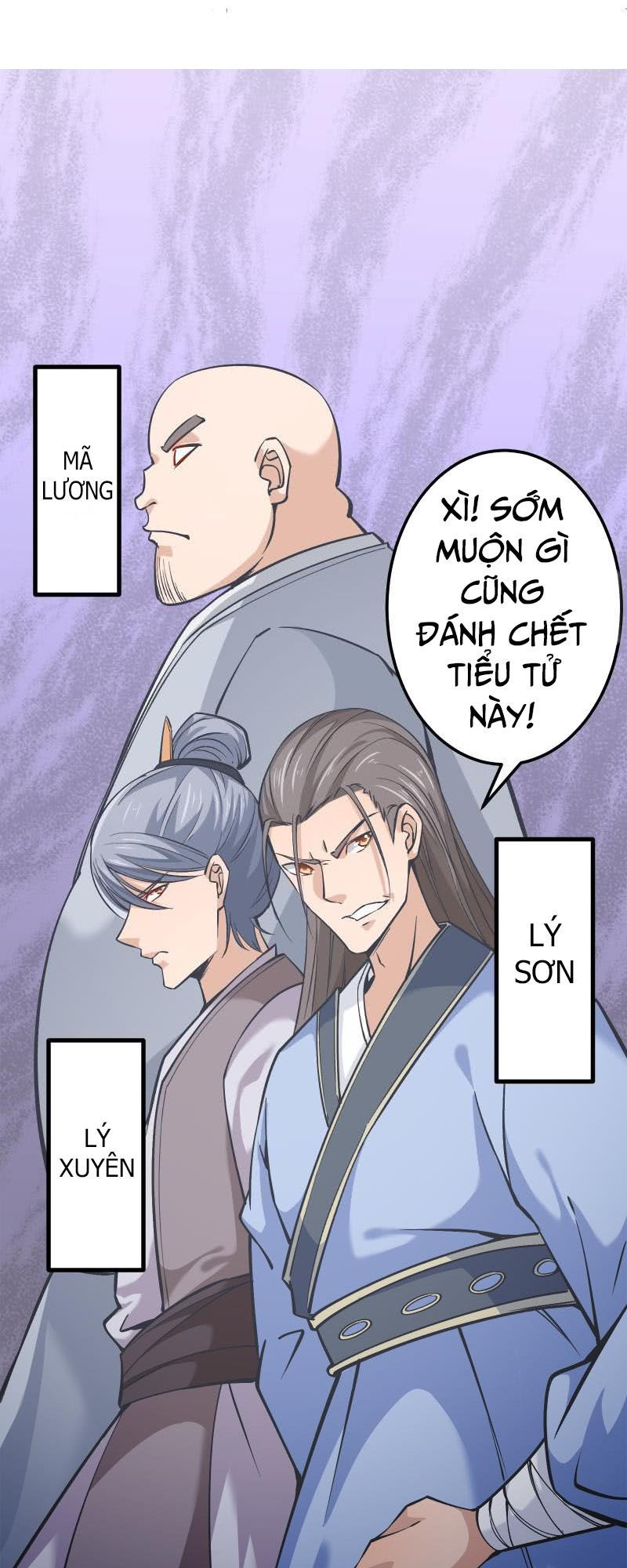 Kiếm Thần Tuyệt Thế Chapter 70 - Trang 2