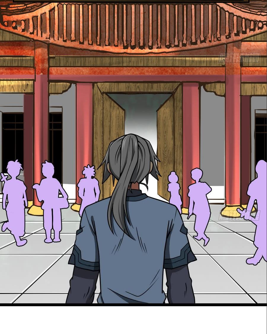 Kiếm Thần Tuyệt Thế Chapter 8 - Trang 2