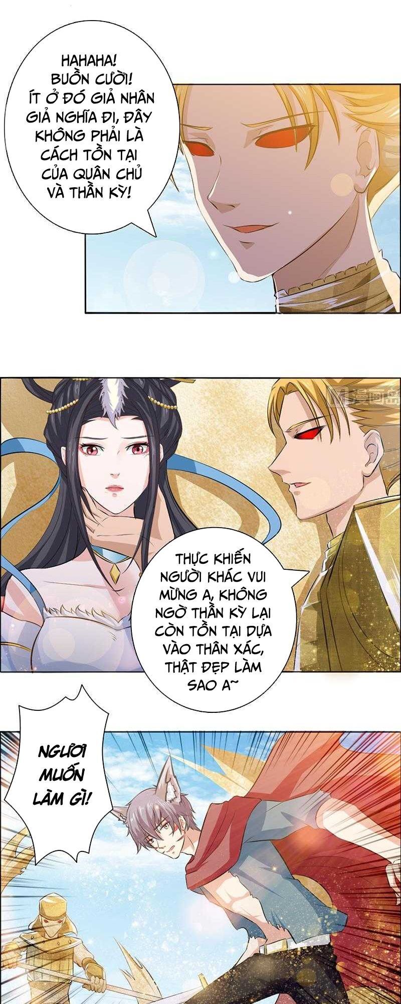 Luôn Có Thần Tiên Muốn Hãm Hại Ta Chapter 91 - Trang 2