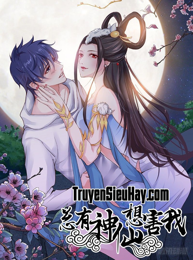 Luôn Có Thần Tiên Muốn Hãm Hại Ta Chapter 83 - Trang 2