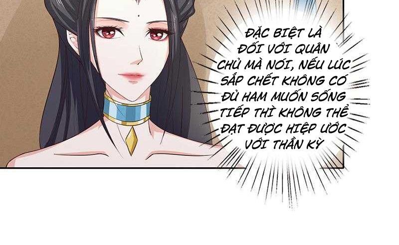 Luôn Có Thần Tiên Muốn Hãm Hại Ta Chapter 69 - Trang 2