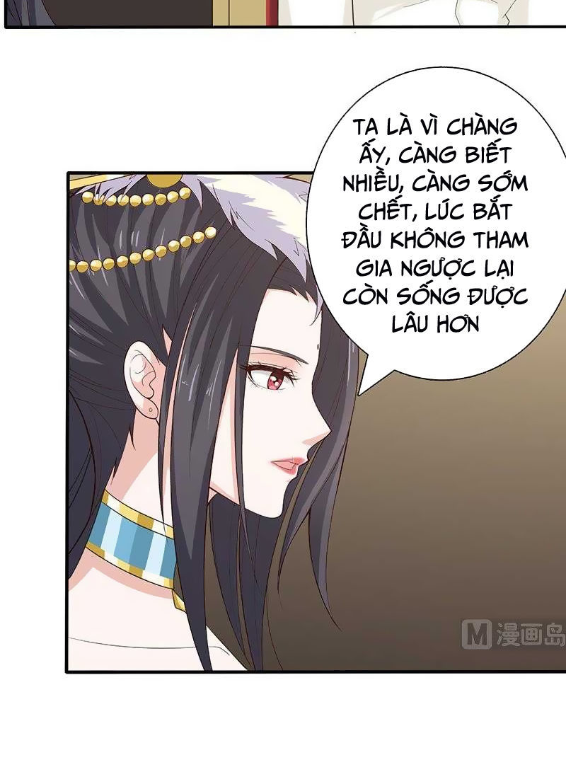 Luôn Có Thần Tiên Muốn Hãm Hại Ta Chapter 58 - Trang 2