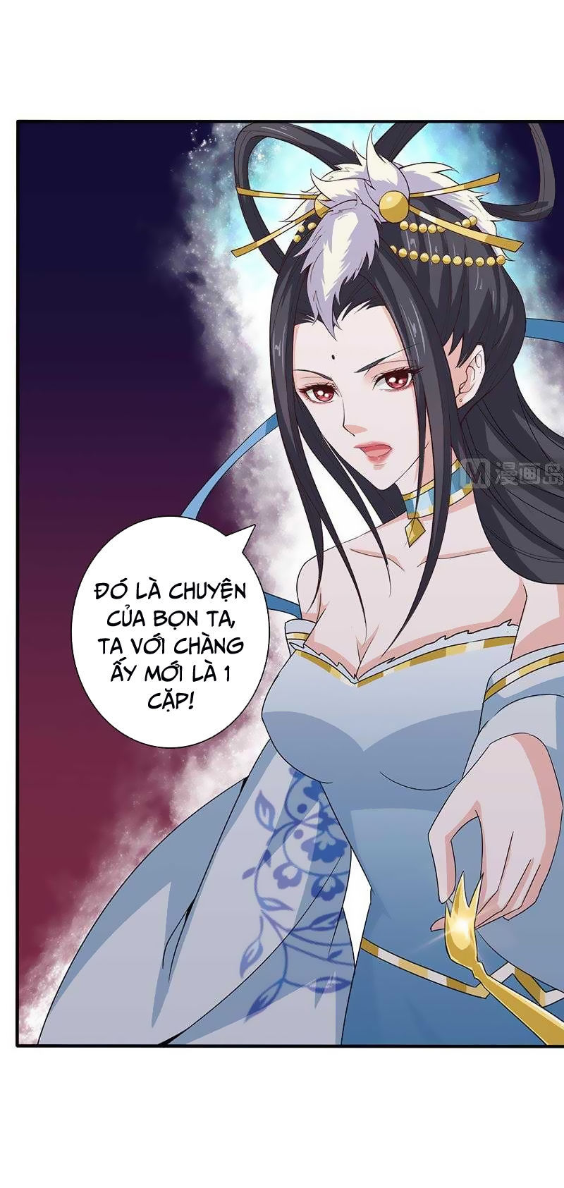 Luôn Có Thần Tiên Muốn Hãm Hại Ta Chapter 58 - Trang 2